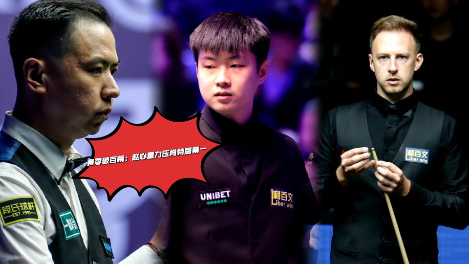 够拿到赛季, 罗伯逊, 的原因是什 够拿到赛季, 罗伯逊, 的原因是什