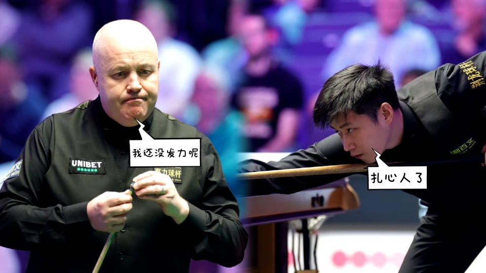 军找回自信 军找回自信