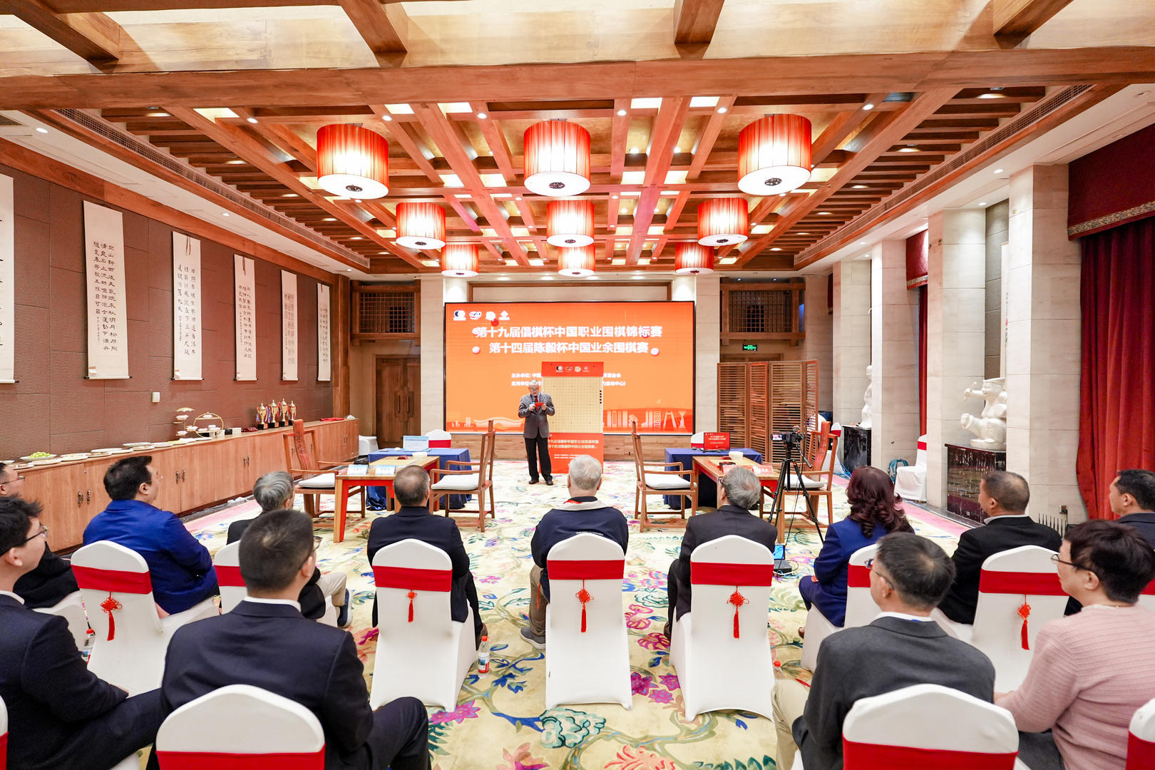 要的围棋赛, 并赋予, 同推动中国 要的围棋赛, 并赋予, 同推动中国