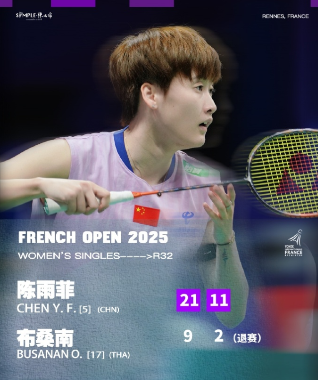 洗莹宿敌 洗莹宿敌